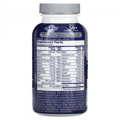 One-A-Day, Men's 50+, Healthy Advantage, мультивитаминная/мультиминеральная добавка, 100 таблеток One-A-Day, Men's 50+, Healthy Advantage, мультивитаминная/мультиминеральная добавка, 100 таблеток
